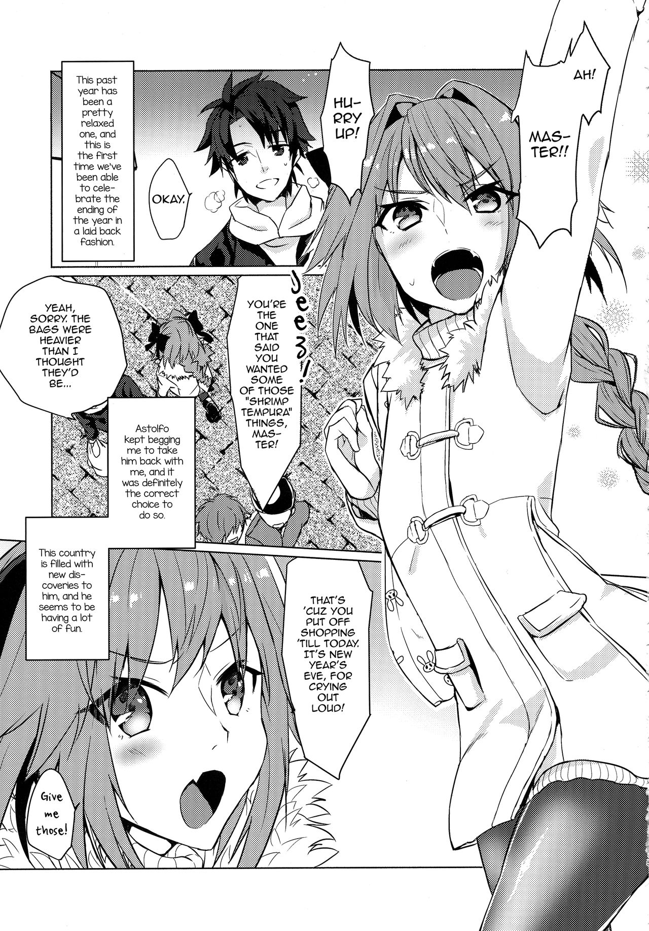 (C95) [ねころび (中島ことこ)] アストルフォくんと年末にいちゃいちゃ過ごす本 (Fate/Grand Order) [英訳]