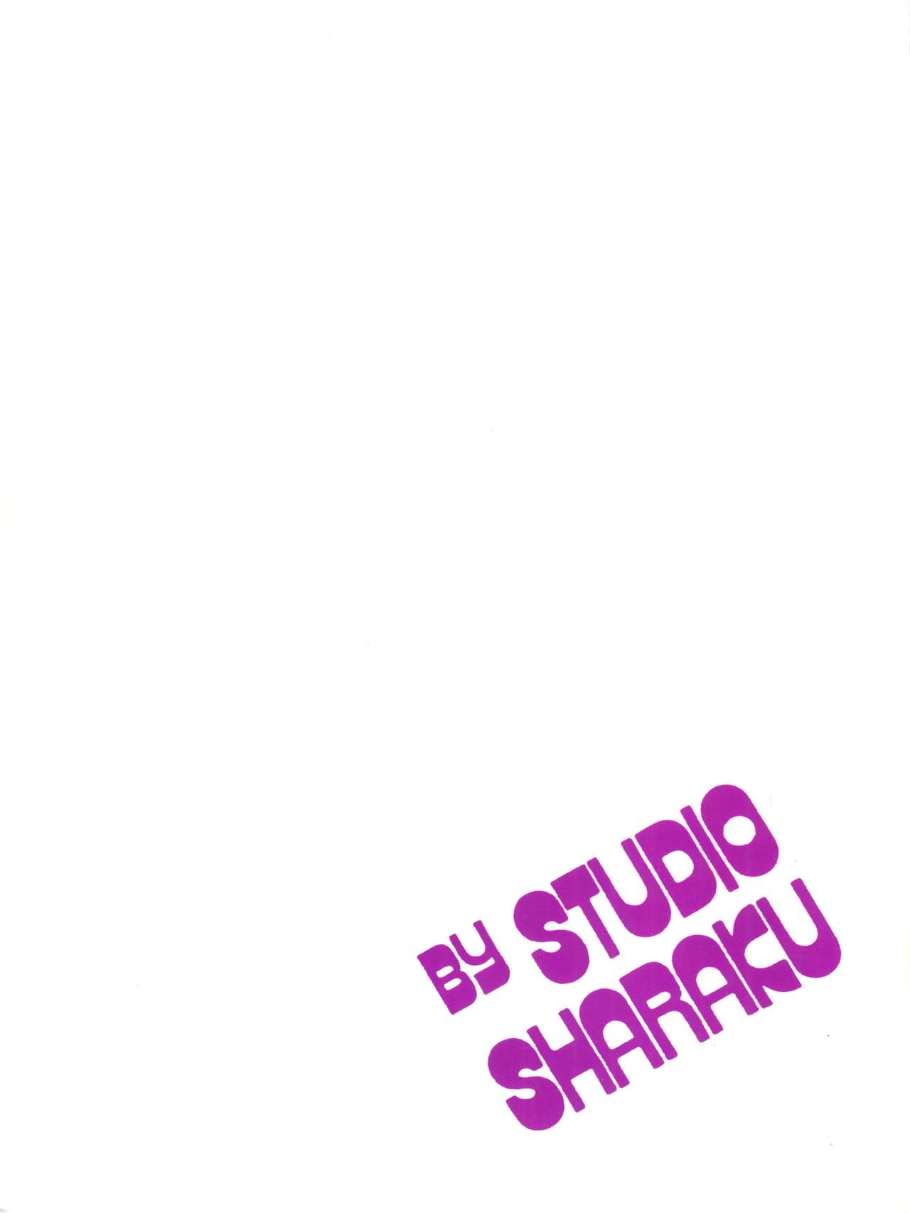 [STUDIO写裸苦 (写裸苦聖也)] 感触 -TOUCH- vol.4 (みゆき) [1996-08-03]