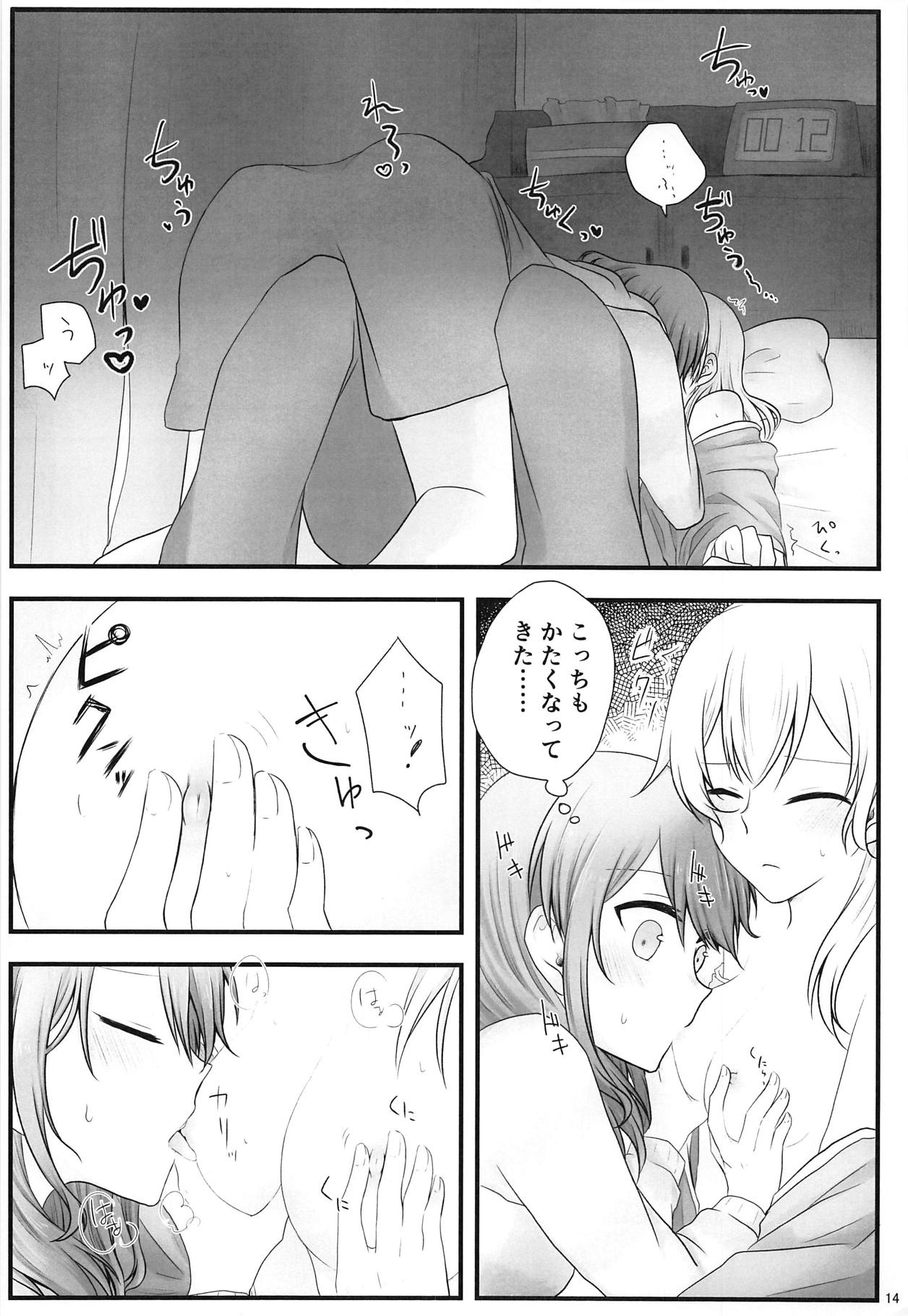 (BanG Dreamer's Party! 5th STAGE) [√75 (なご)] あとで怒られるから! (BanG Dream!)