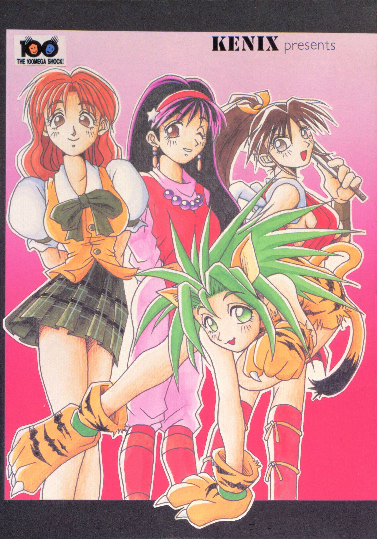 (C47) [KENIX (にんにん!] 熱帯王妃 2 (カプコン VS SNK)