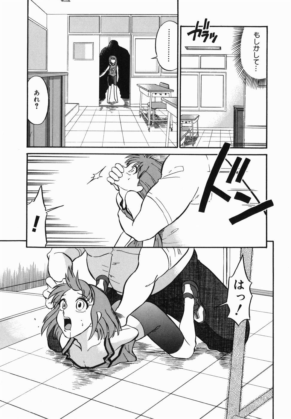 [どざむら] はれんち学級