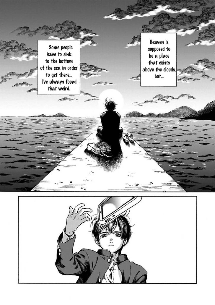 [荒井よしみ] すずとシロと恋の魔法 第1話 [英訳]