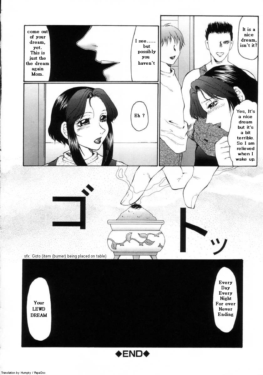 Lewd Dreams 1＆amp; 2 [ENG]