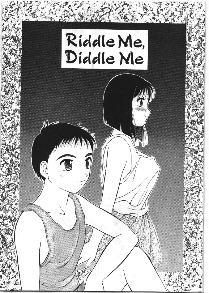 [拝狼] Super Taboo 12 [英訳]