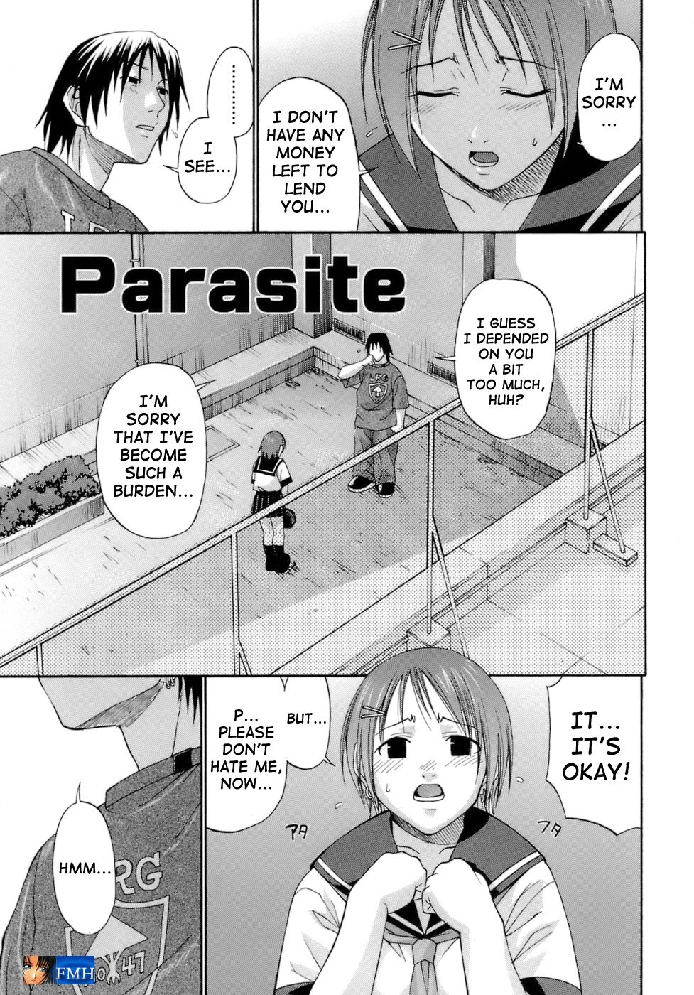 [チバトシロウ] アクメ [英訳]