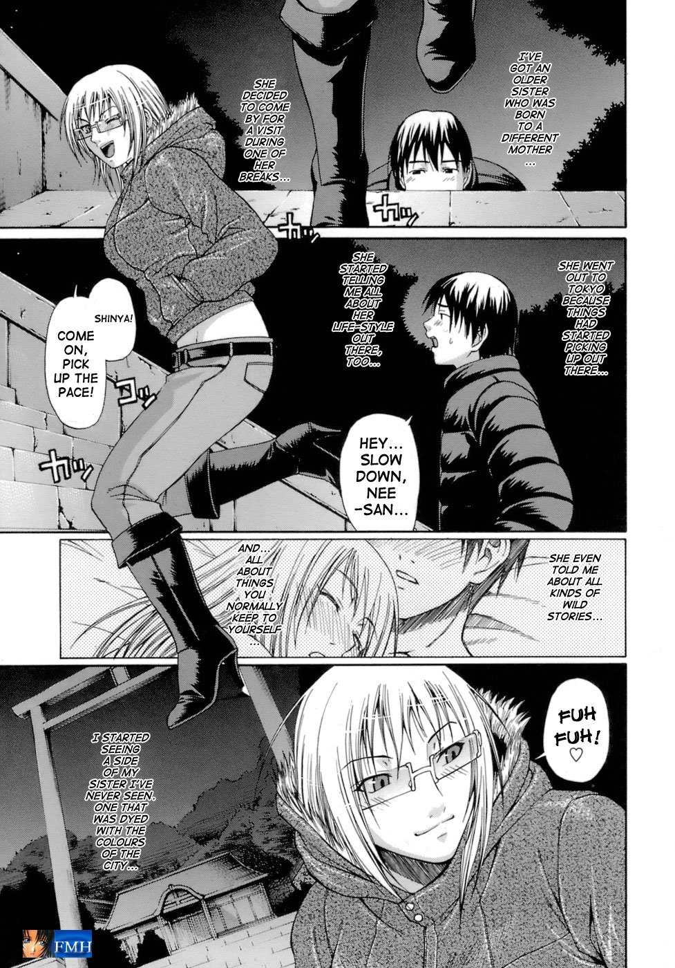 [チバトシロウ] アクメ [英訳]