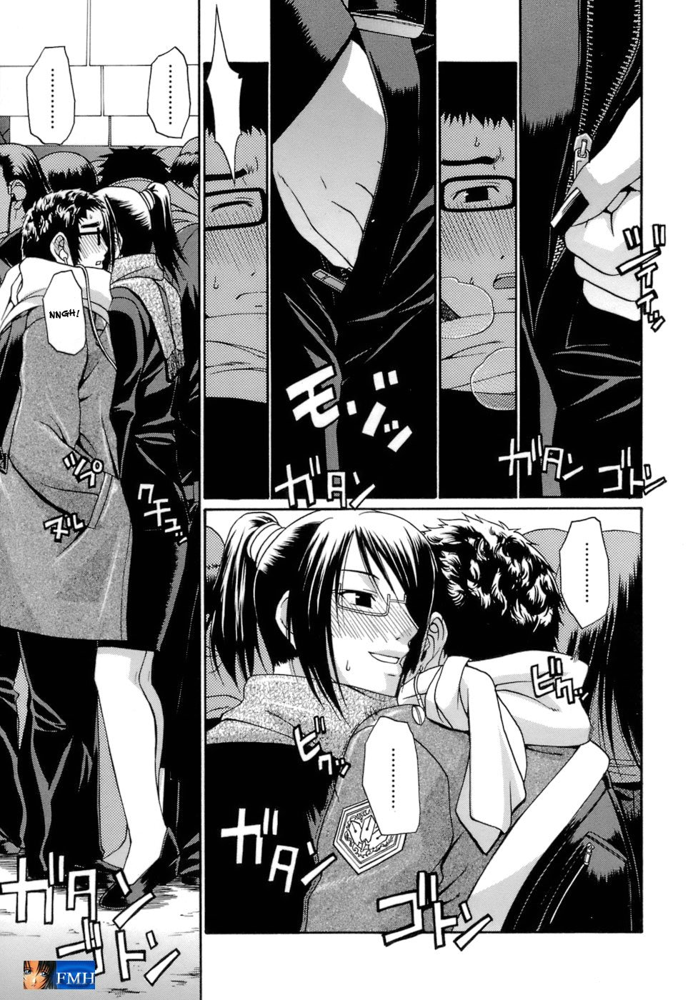 [チバトシロウ] アクメ [英訳]