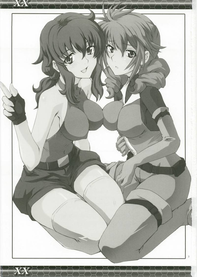 (C73) [Zi (睦月ぎんじ)] XX (機動戦士ガンダム00、らき☆すた)