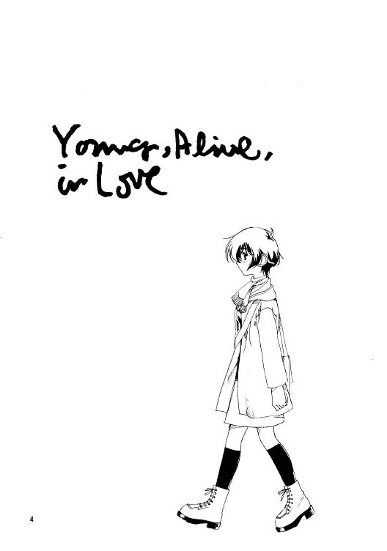 [ポロリン軒 (ポロリン賢)] Young,Alive,in Love (センチメンタルグラフティ)