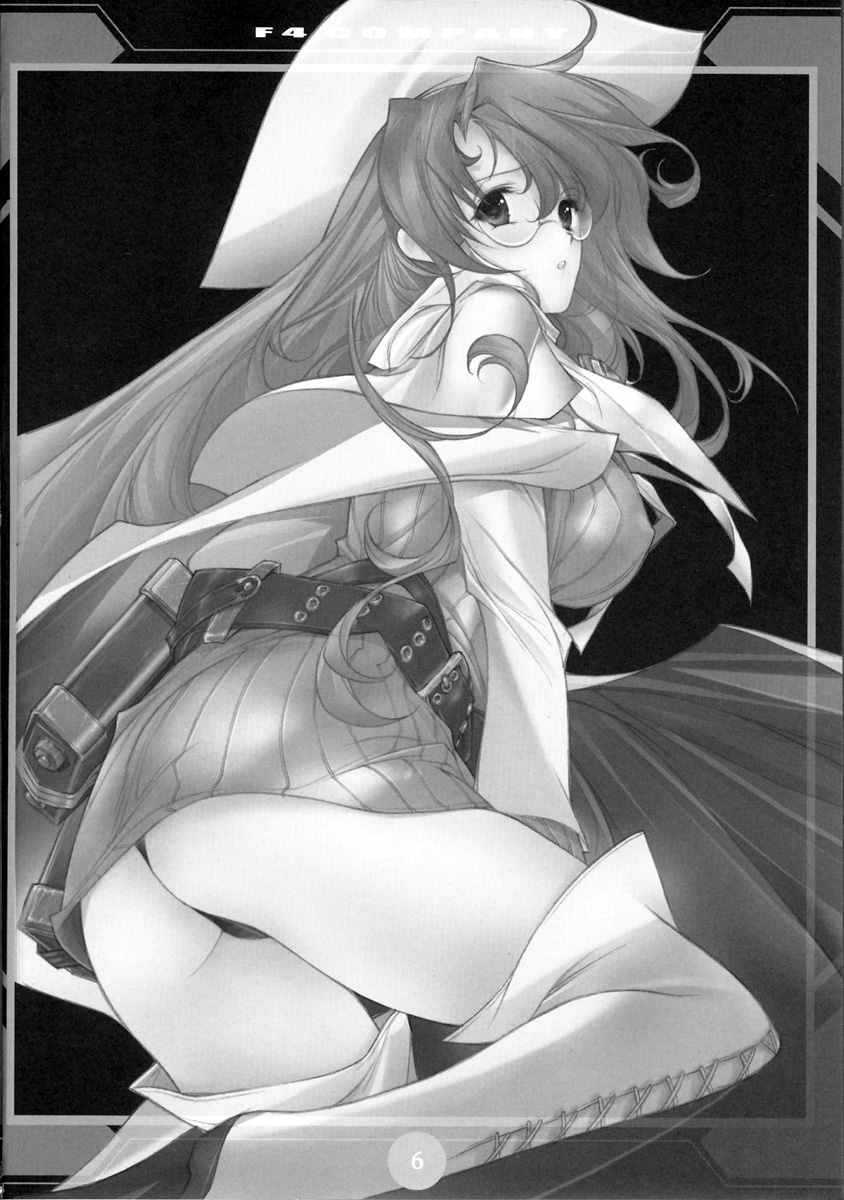 [F4-COMPANY] -M- F4-COMPANY'S ADULT ONLY BOOK VI（サモンナイト）