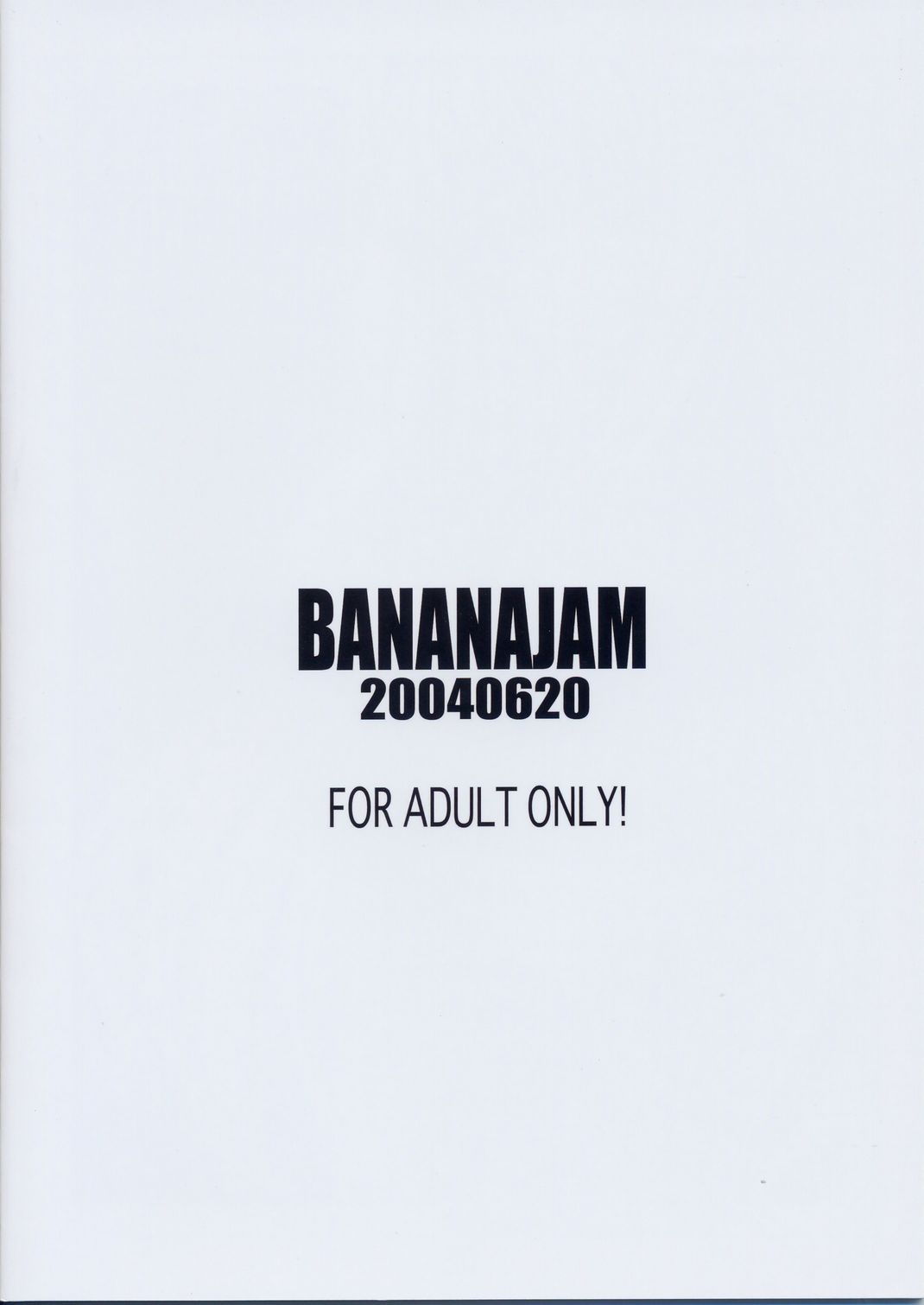 (サンクリ24) [ばななじゃむ (はんざきじろう)] FIGHTING CATS! (ブラックキャット)