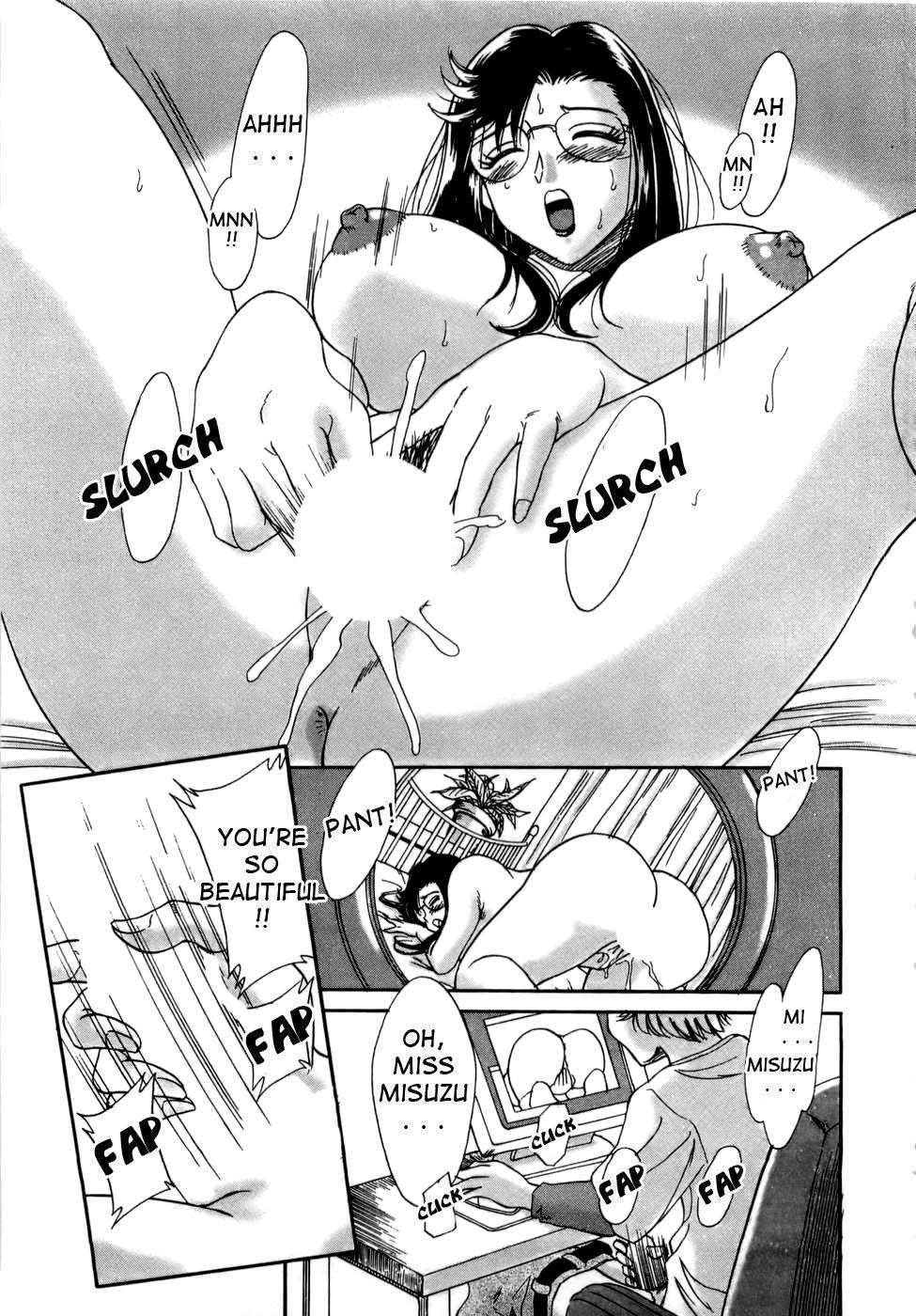 [ちゃんぽん雅] 母はセクシーアイドル [英訳]