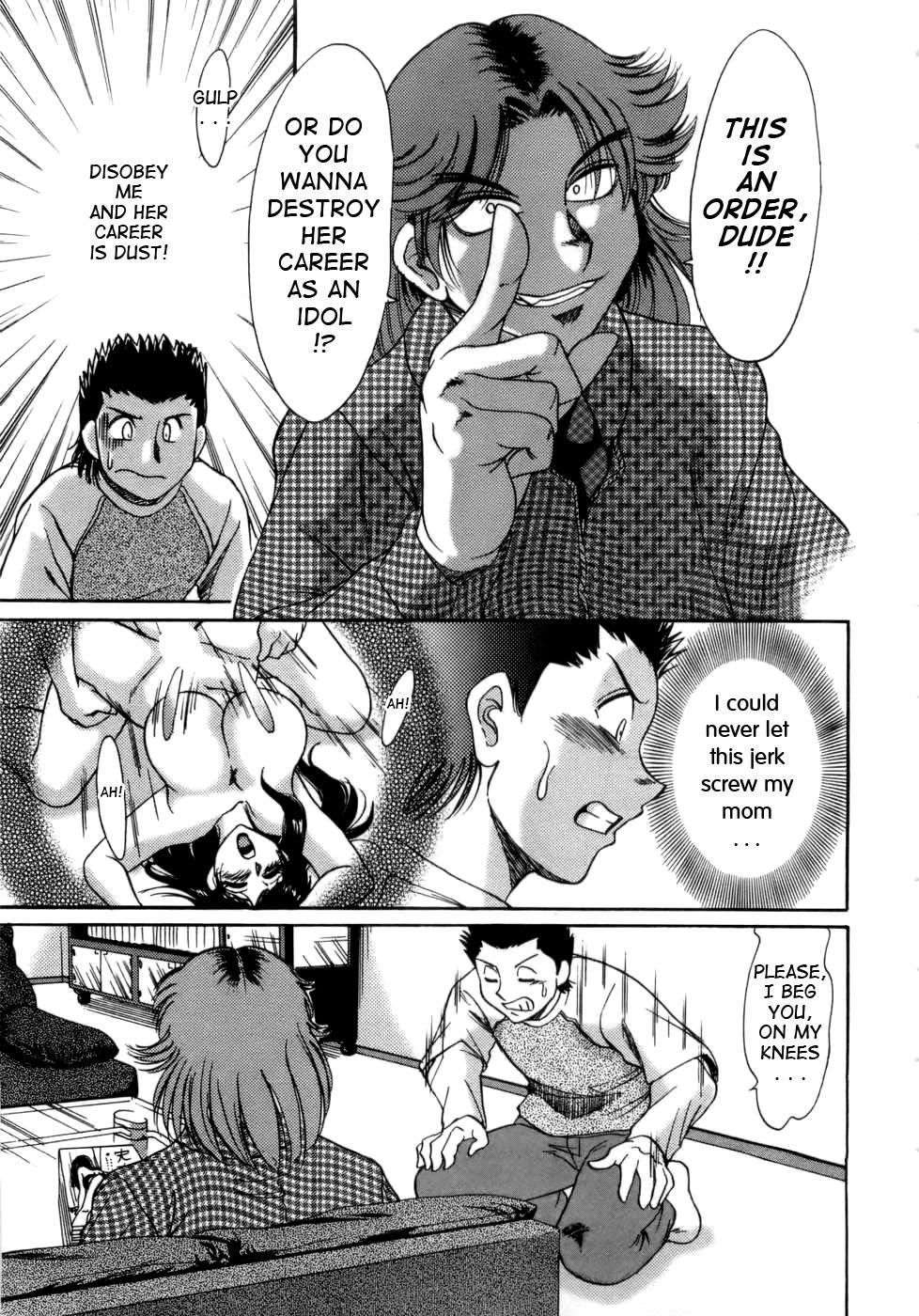 [ちゃんぽん雅] 母はセクシーアイドル [英訳]