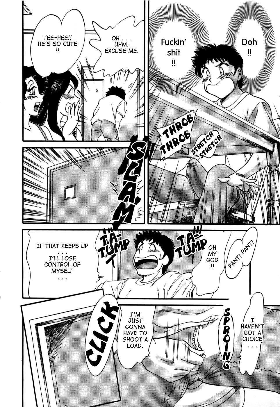 [ちゃんぽん雅] 母はセクシーアイドル [英訳]