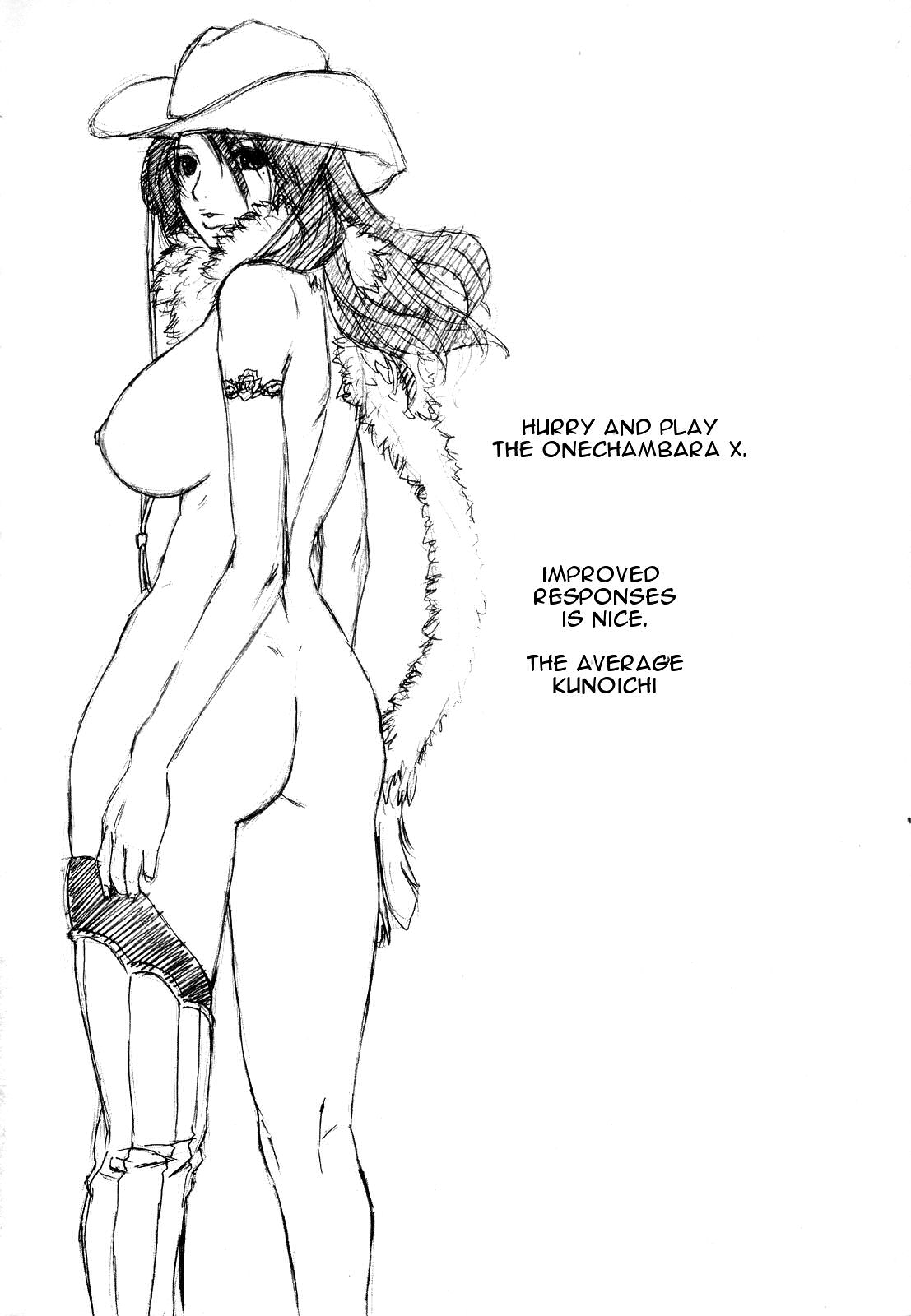 (C70) [MURDERHOUSE (若穂りく)] 嗚呼、愛と悦びの汗と涙と女と女。 (ランブルローズ) [英訳]