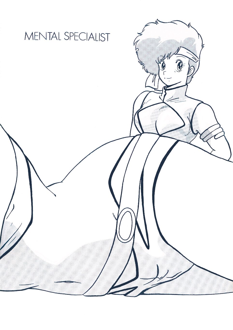 (C34) [めんたるスペシャリスト (わたなべよしまさ)] PRESCRIPTON Vol.1 (ダーティーペア)