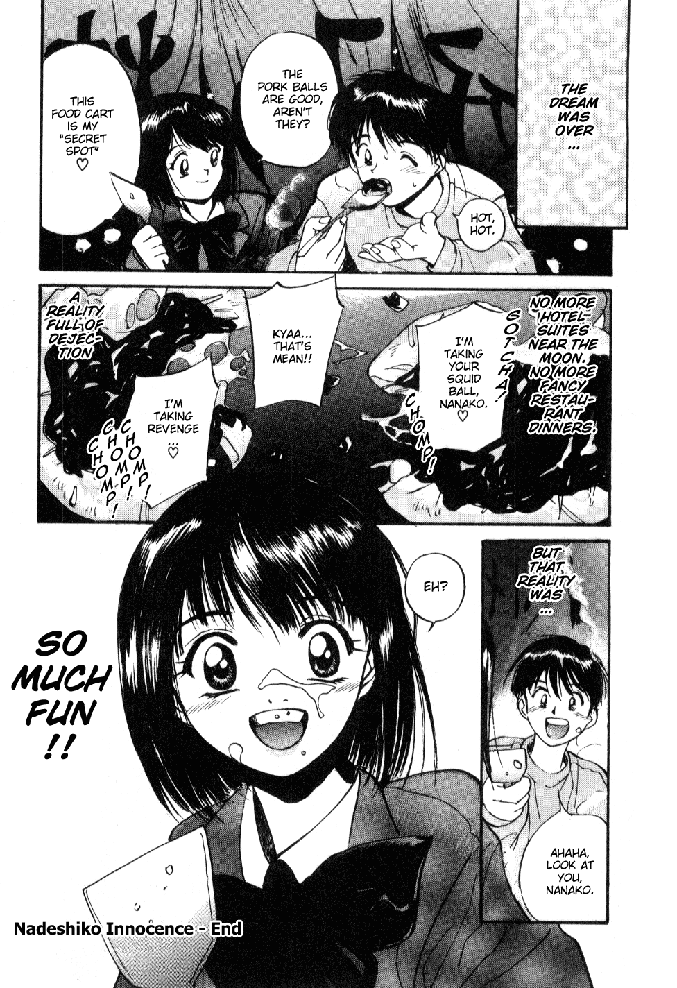 [田中ユタカ] 初夜～ヴァージン・ナイト～ [英訳]