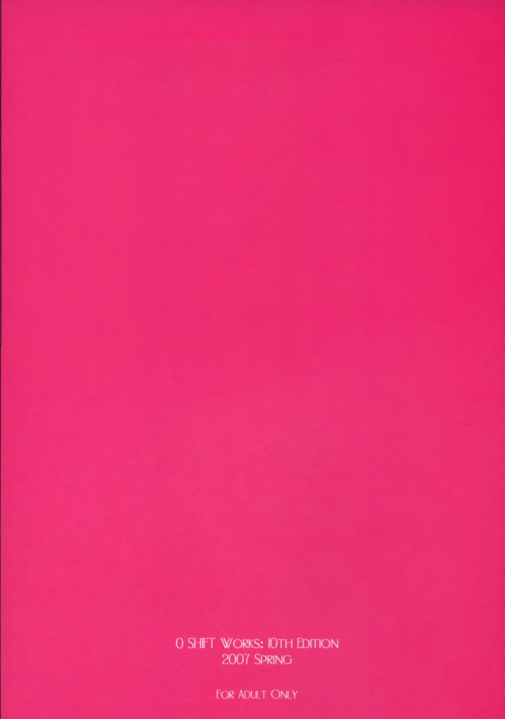 (COMIC1) [0 SHIFT (零)] 彼女の衝動は、誰にも理解らない (月姫)