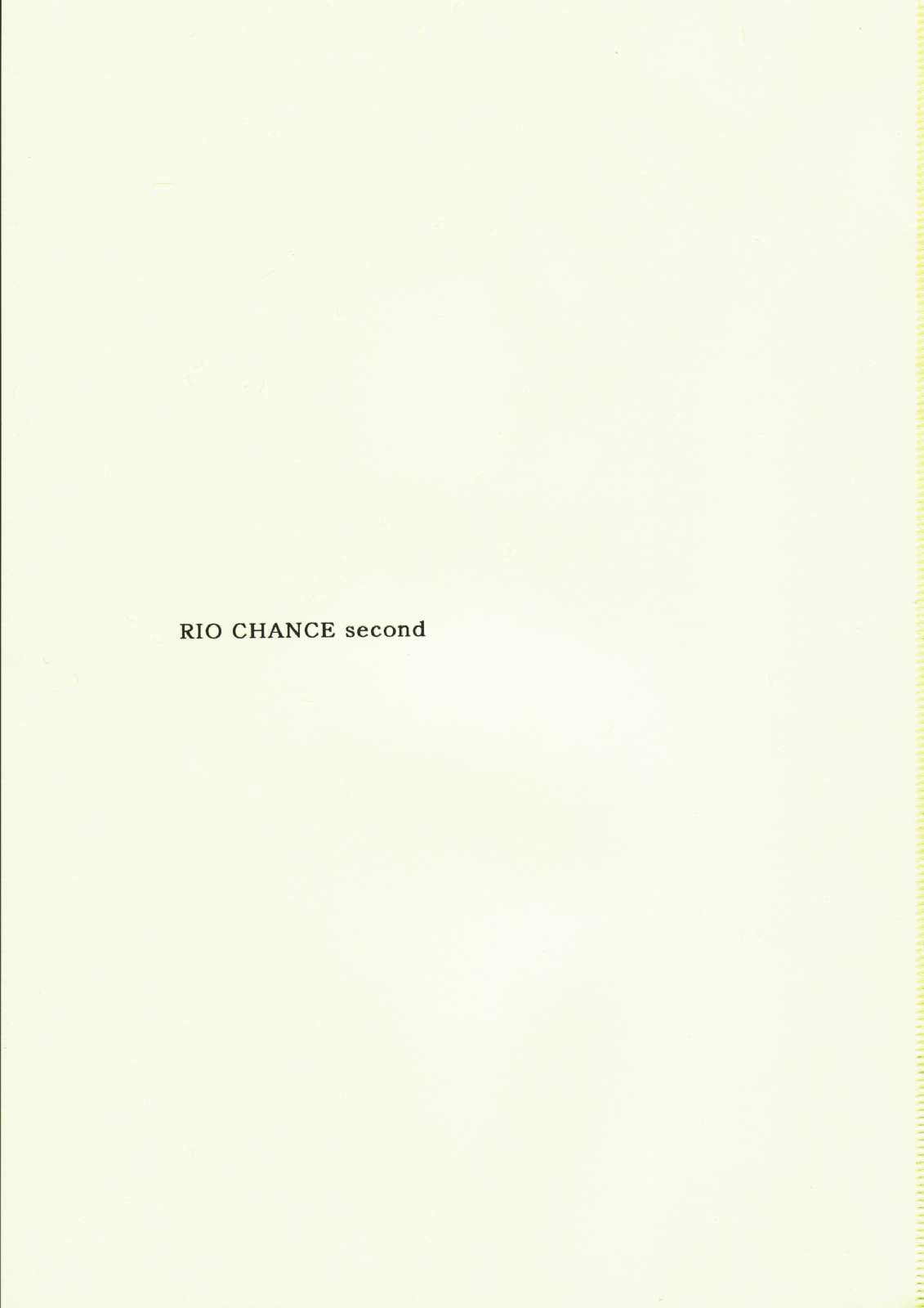 (Cレヴォ35) [FANTASY WIND (しなのゆら)] RIO CHANCE SECOND (スーパーブラックジャック)