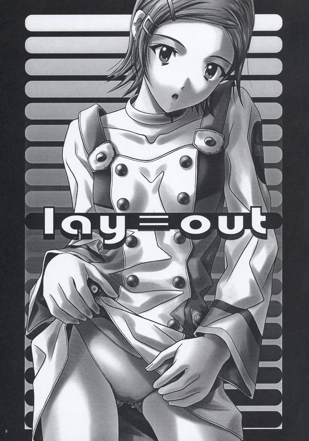 (C68) [IRODORI (そよそよ)] lay=out (交響詩篇エウレカセブン)