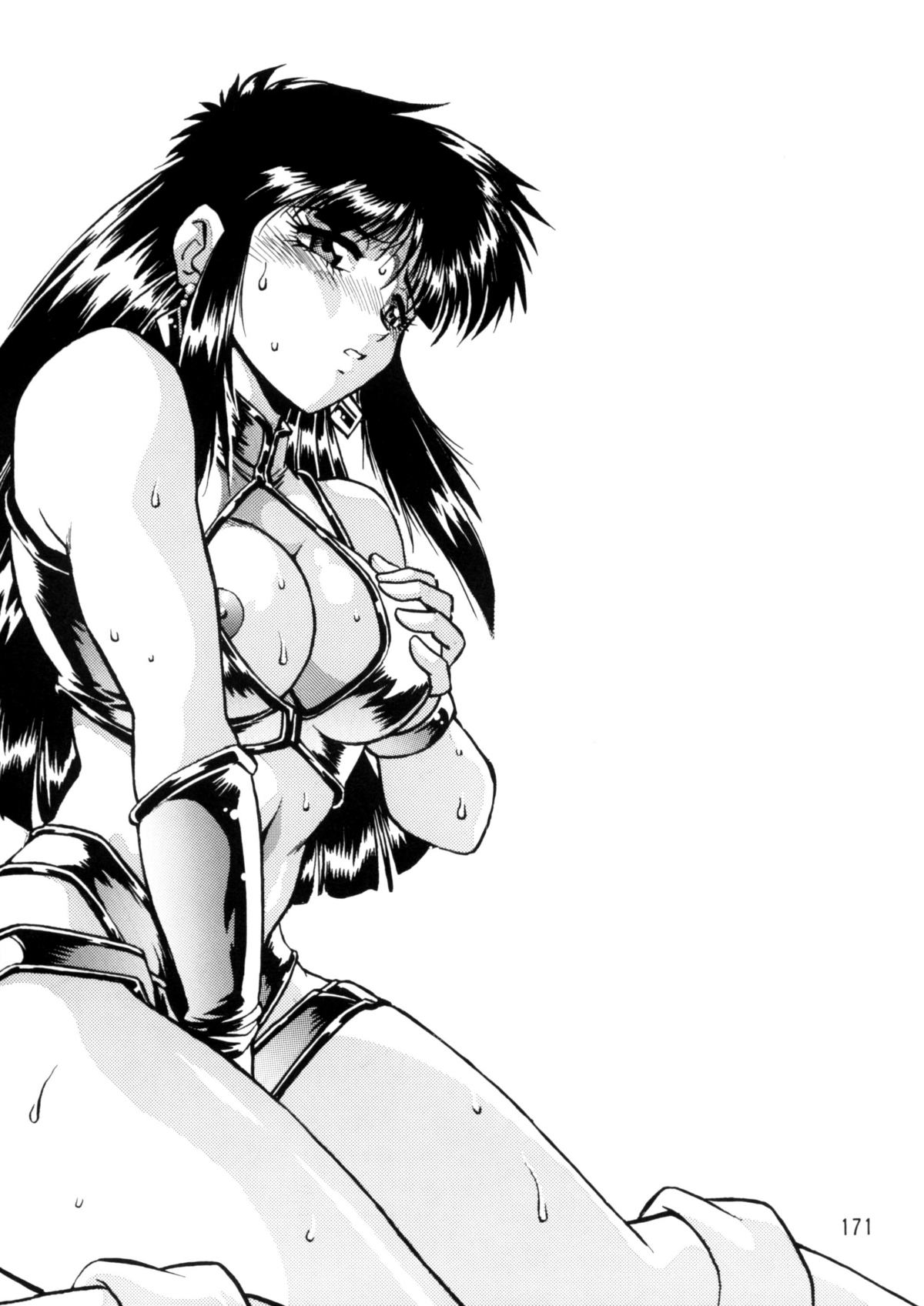 (C66) [スタジオかつ丼 (真鍋譲治)] IMASARAダーティペアー総集編 (ダーティーペア)