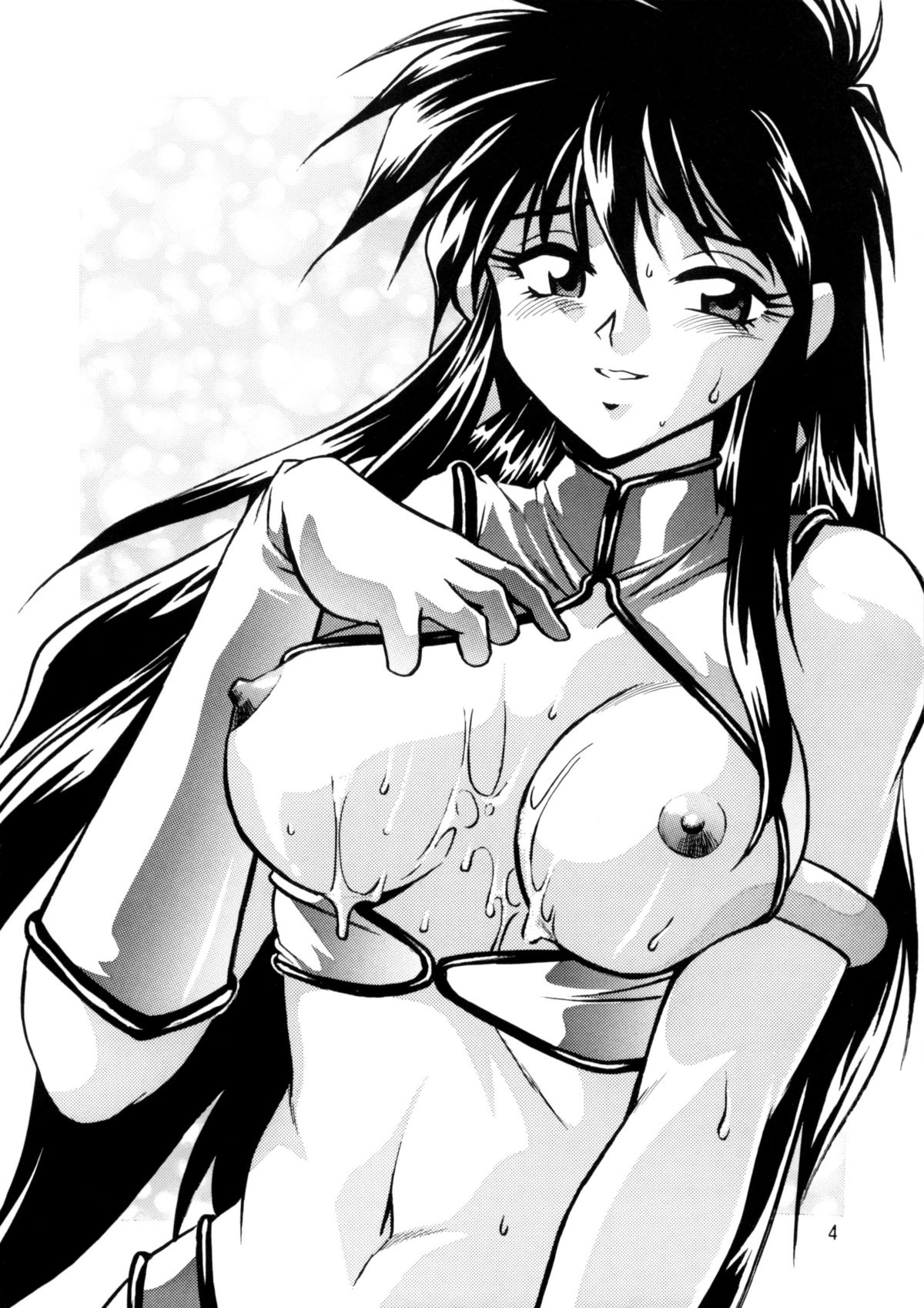 (C66) [スタジオかつ丼 (真鍋譲治)] IMASARAダーティペアー総集編 (ダーティーペア)