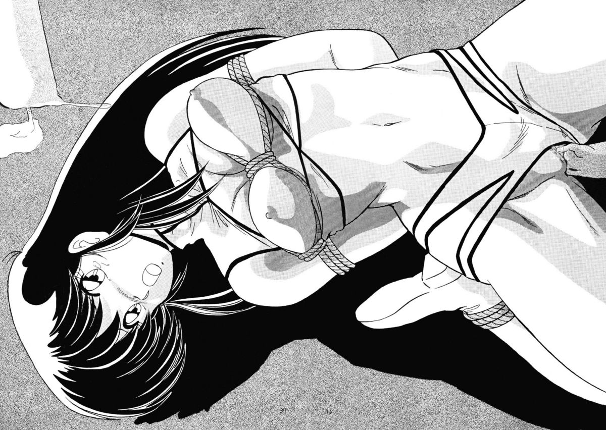 (C37) [めんたるスペシャリスト (わたなべよしまさ)] PRESCRIPTON Vol.4 (ダーティーペア)