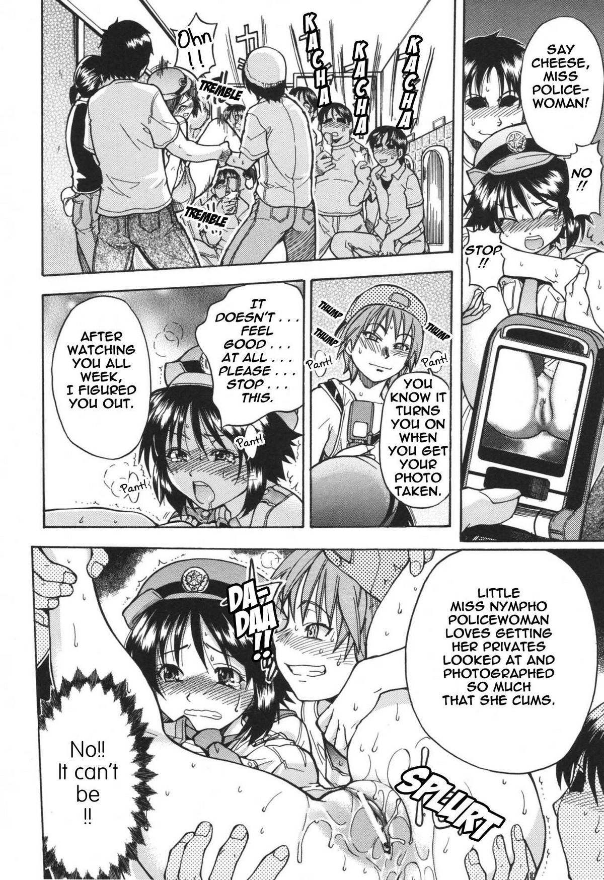 [師走の翁] のせわすれ [英訳]