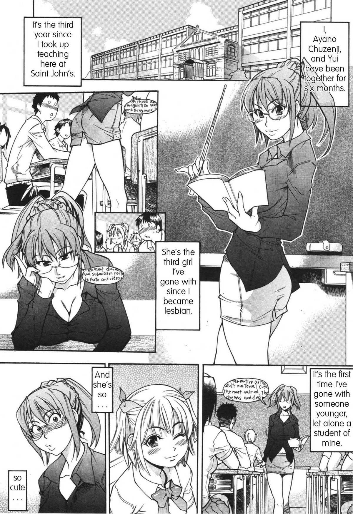 [師走の翁] のせわすれ [英訳]