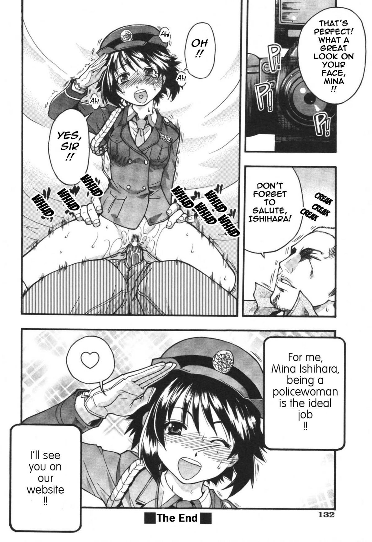 [師走の翁] のせわすれ [英訳]