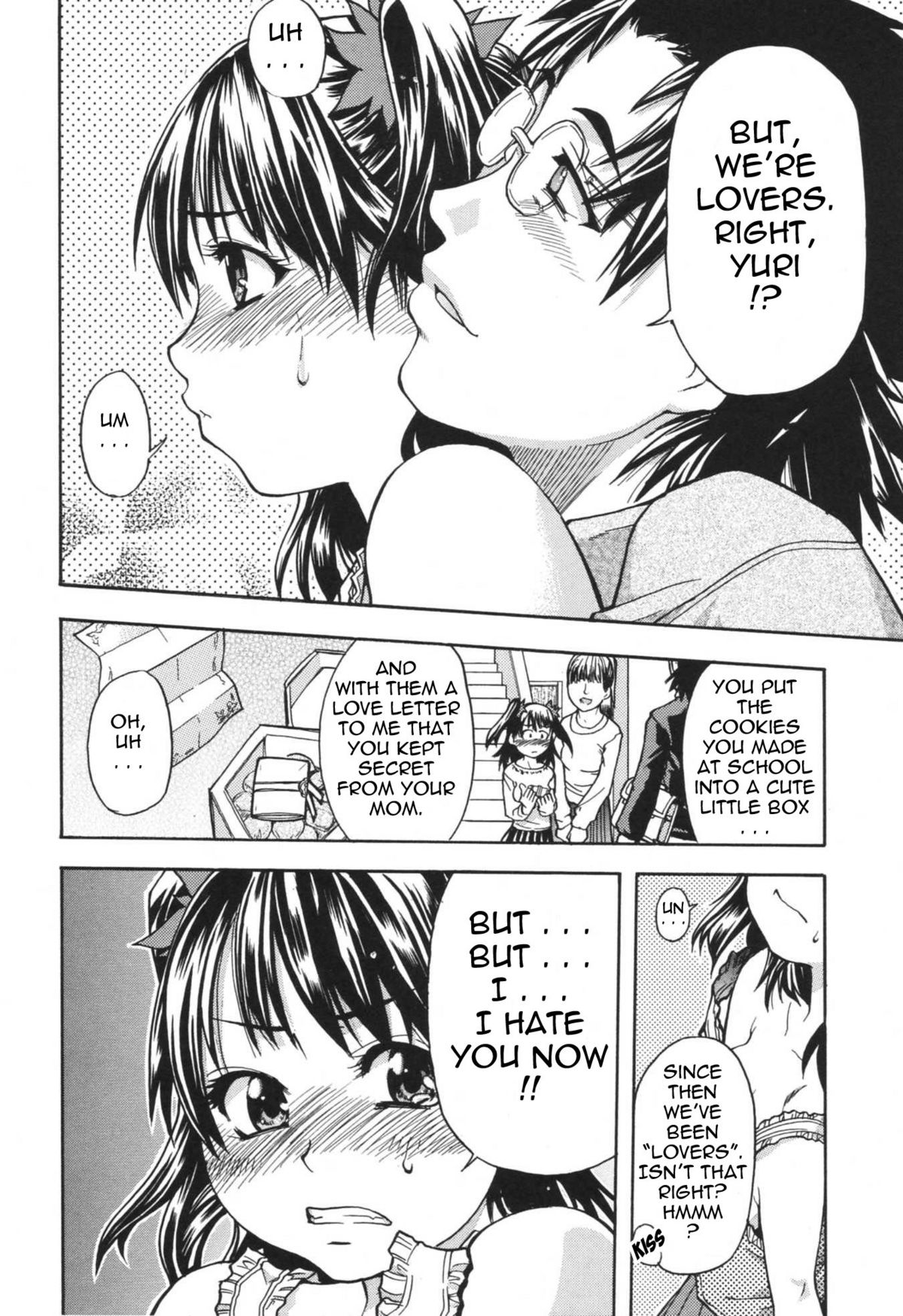 [師走の翁] のせわすれ [英訳]