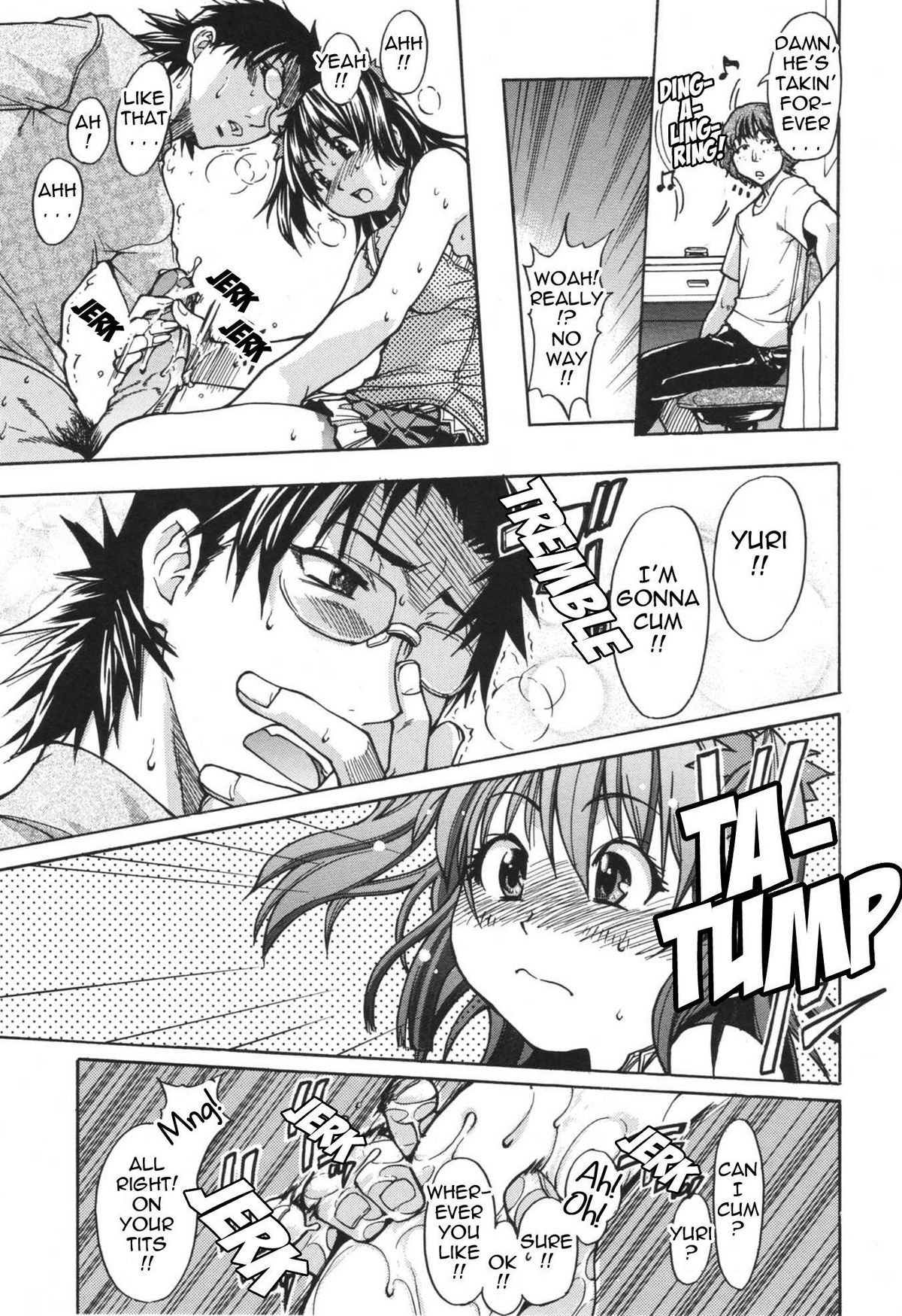 [師走の翁] のせわすれ [英訳]