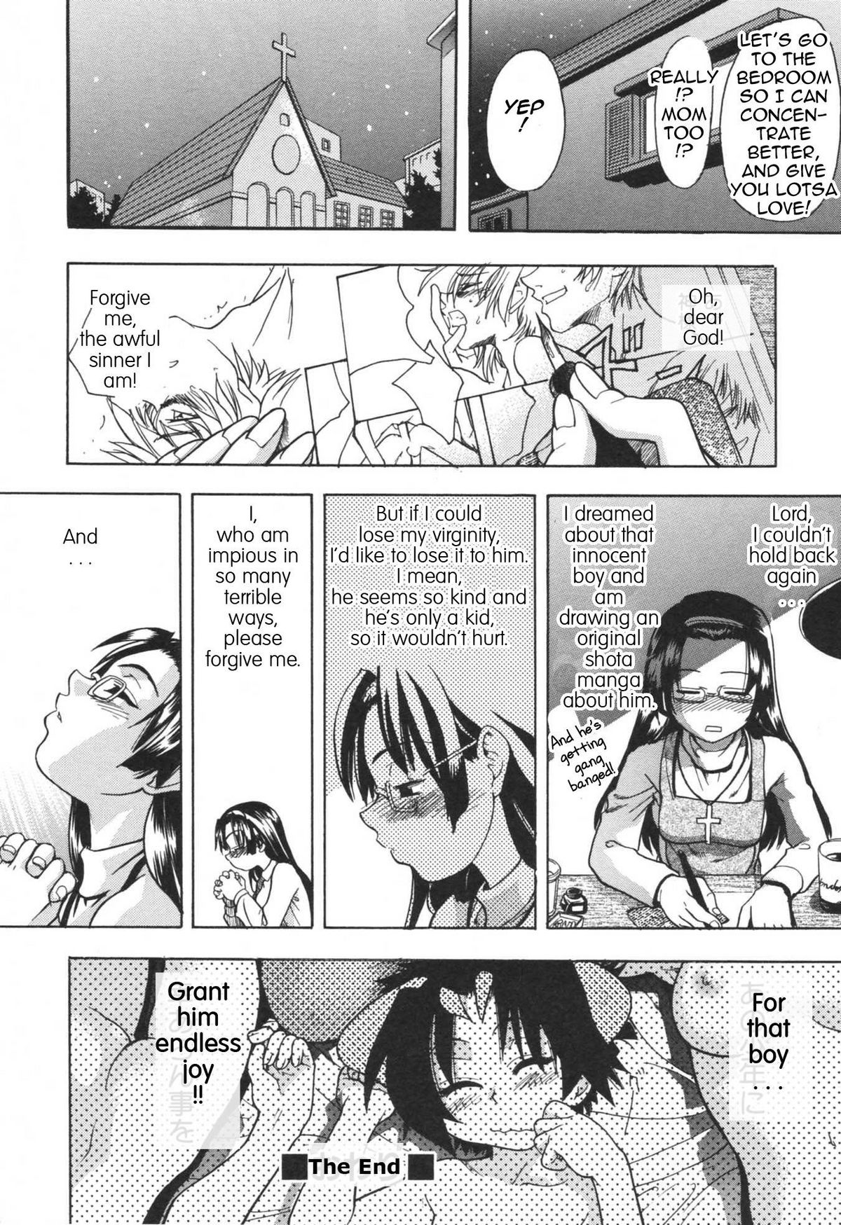 [師走の翁] のせわすれ [英訳]