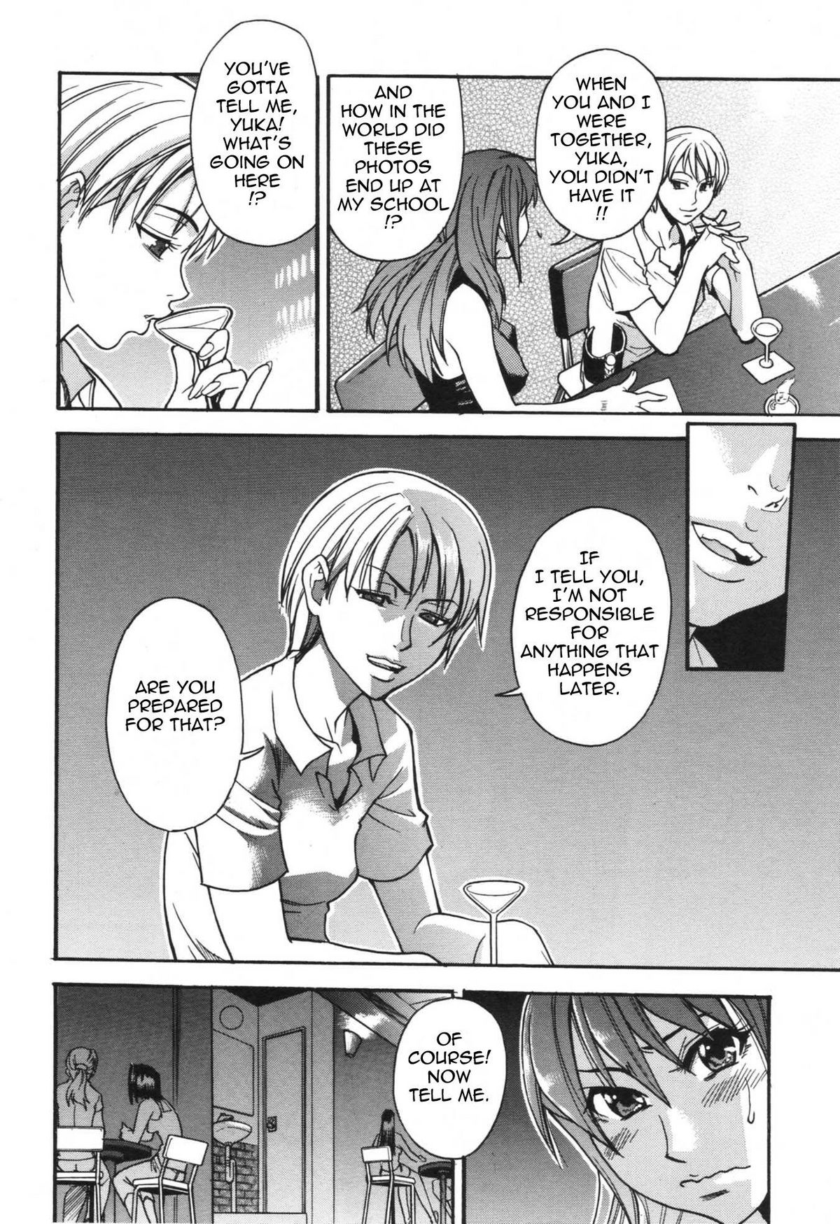 [師走の翁] のせわすれ [英訳]