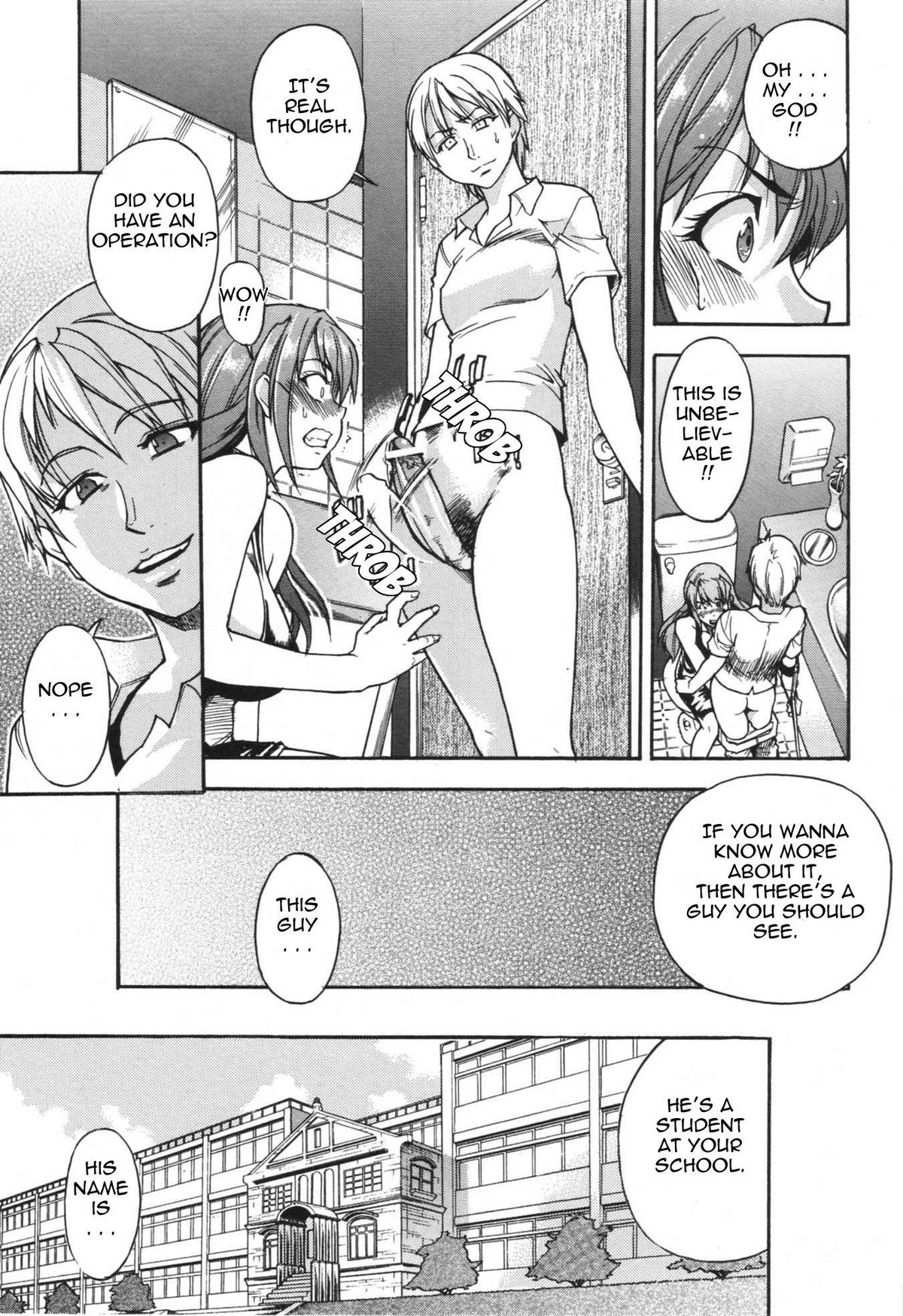 [師走の翁] のせわすれ [英訳]