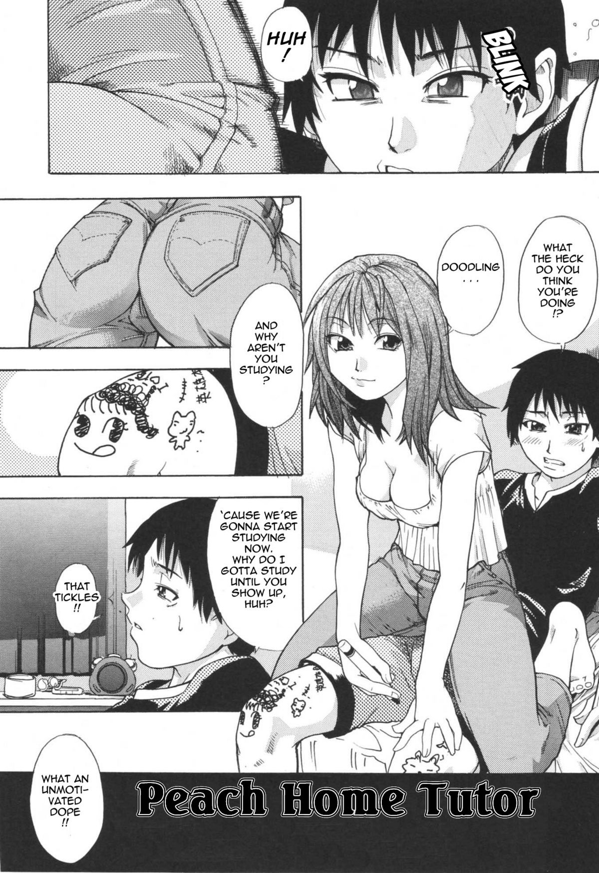 [師走の翁] のせわすれ [英訳]