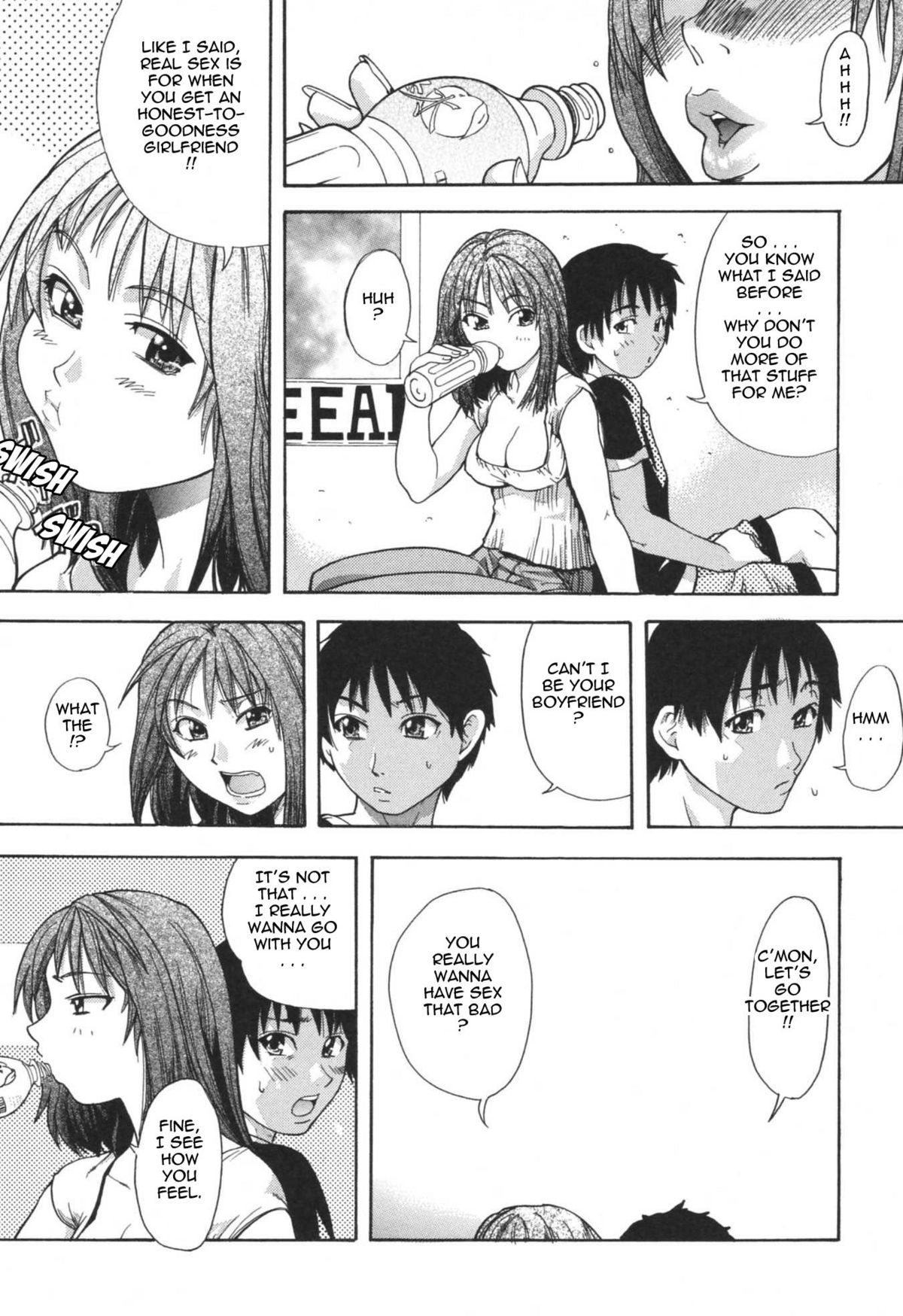 [師走の翁] のせわすれ [英訳]