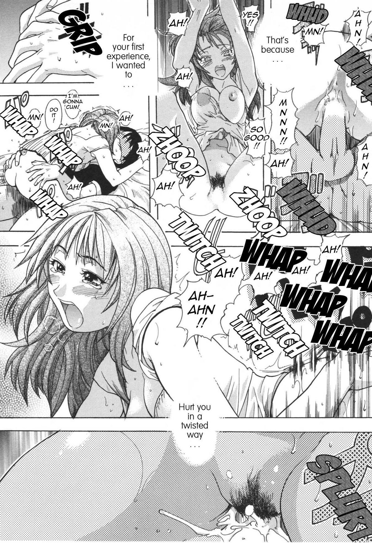 [師走の翁] のせわすれ [英訳]