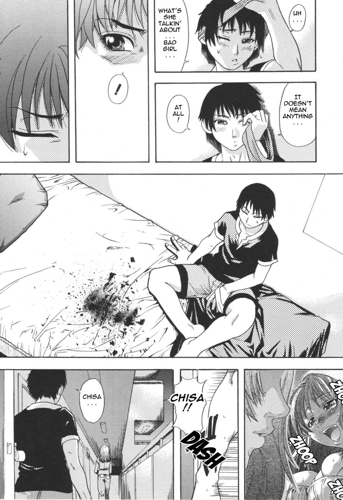 [師走の翁] のせわすれ [英訳]