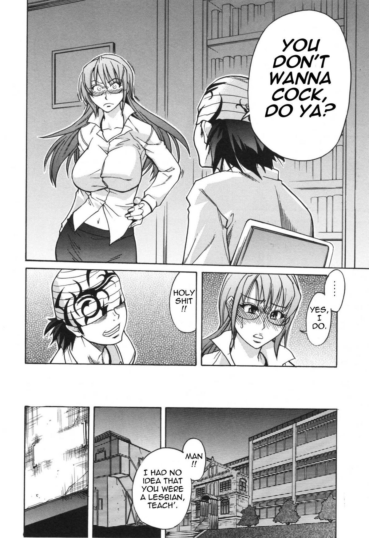 [師走の翁] のせわすれ [英訳]