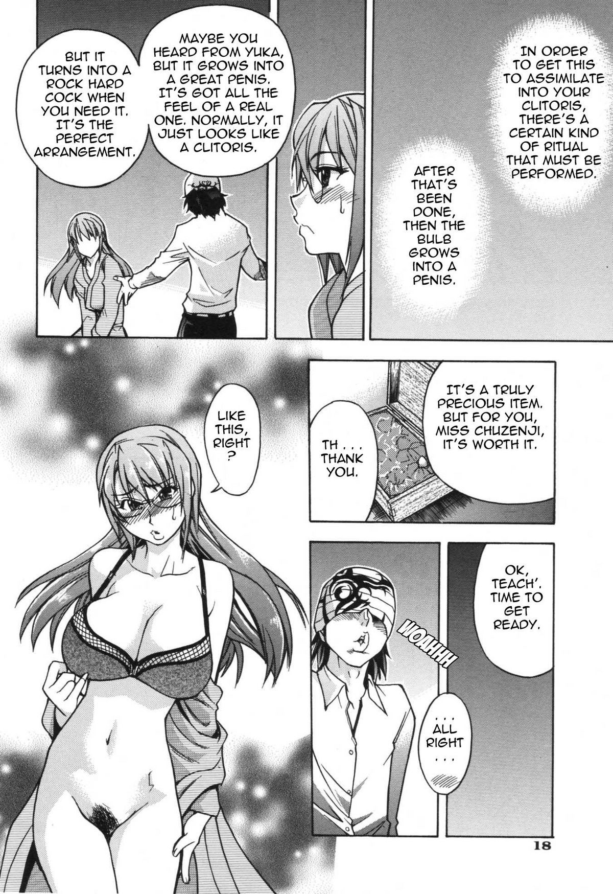 [師走の翁] のせわすれ [英訳]