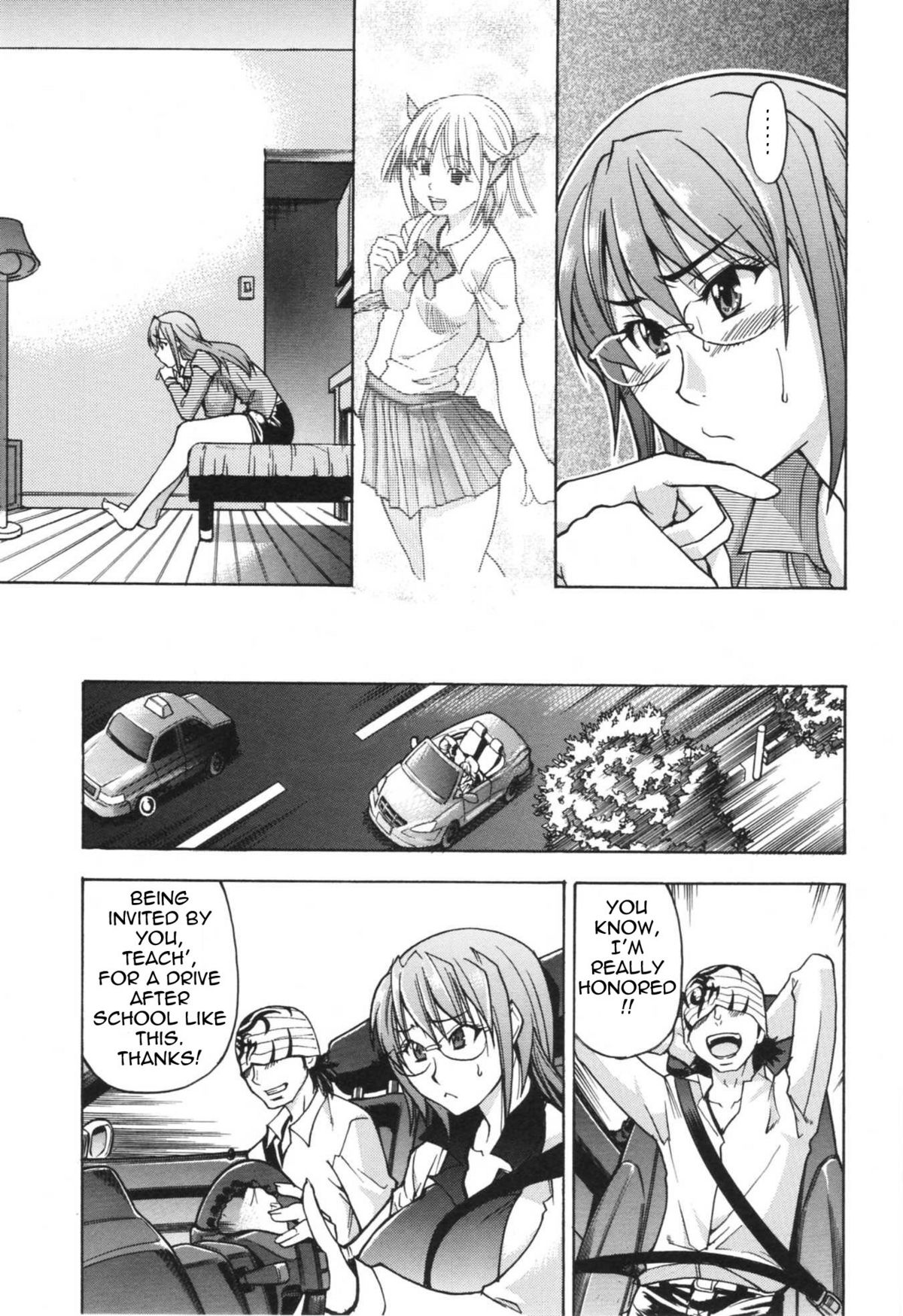 [師走の翁] のせわすれ [英訳]