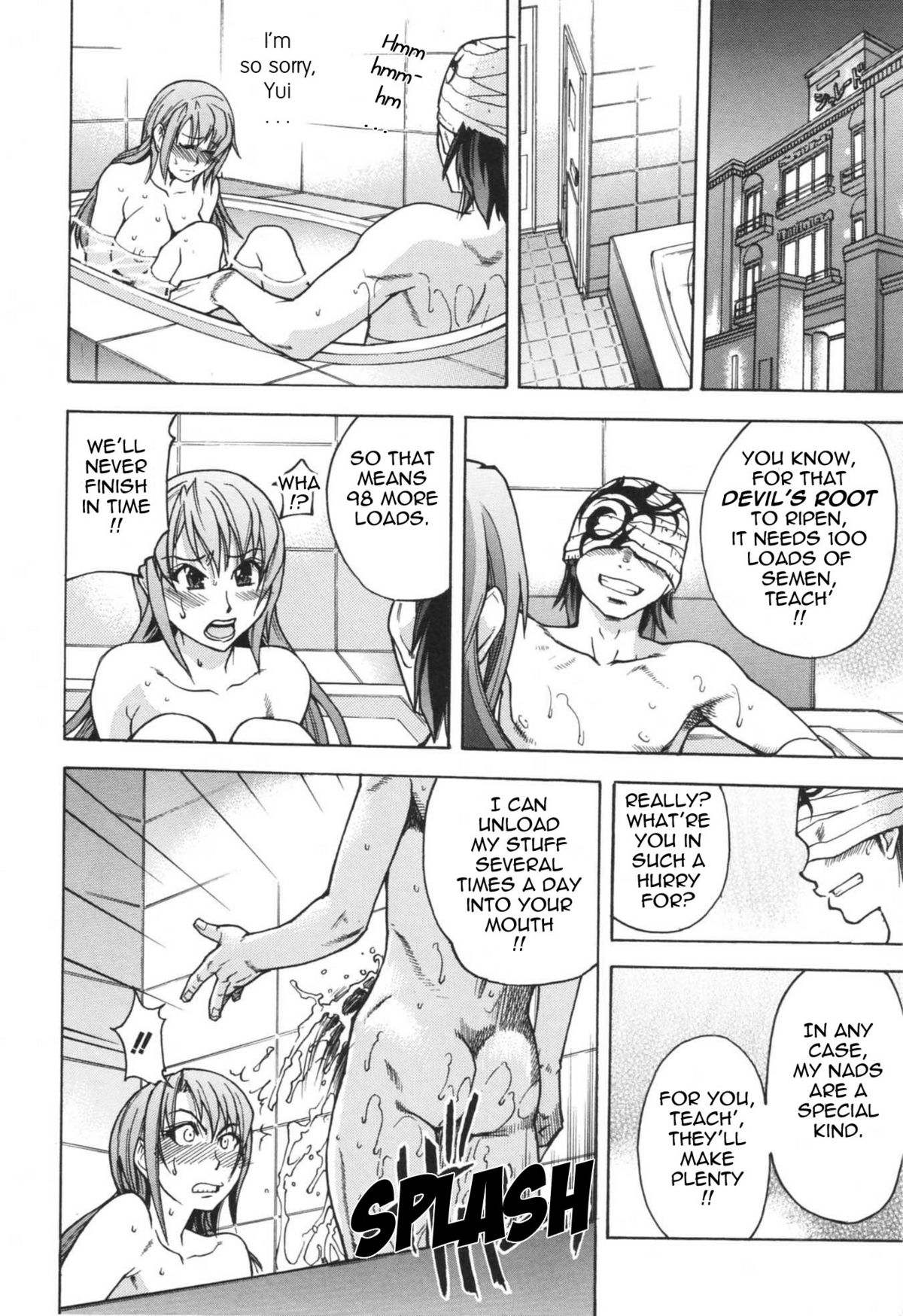 [師走の翁] のせわすれ [英訳]