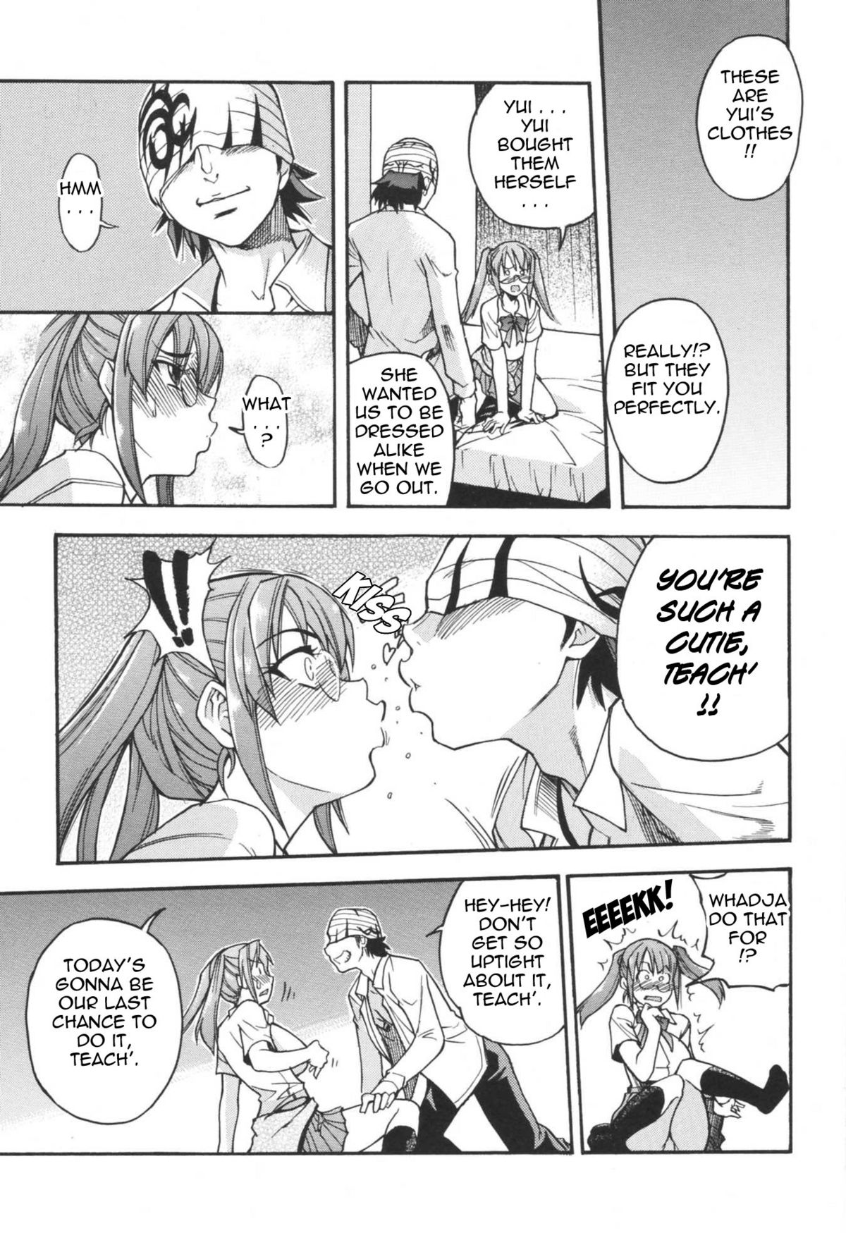 [師走の翁] のせわすれ [英訳]