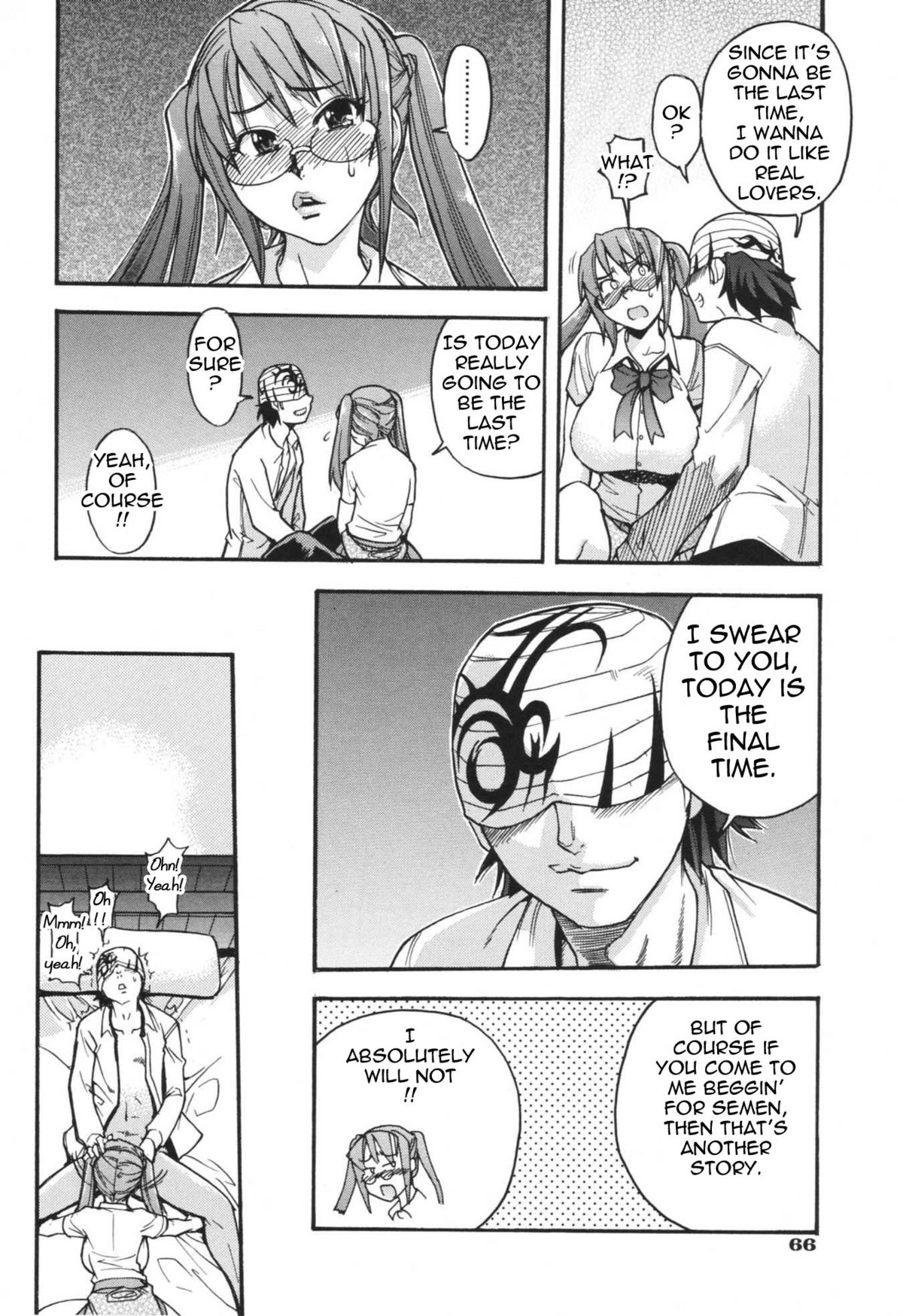 [師走の翁] のせわすれ [英訳]