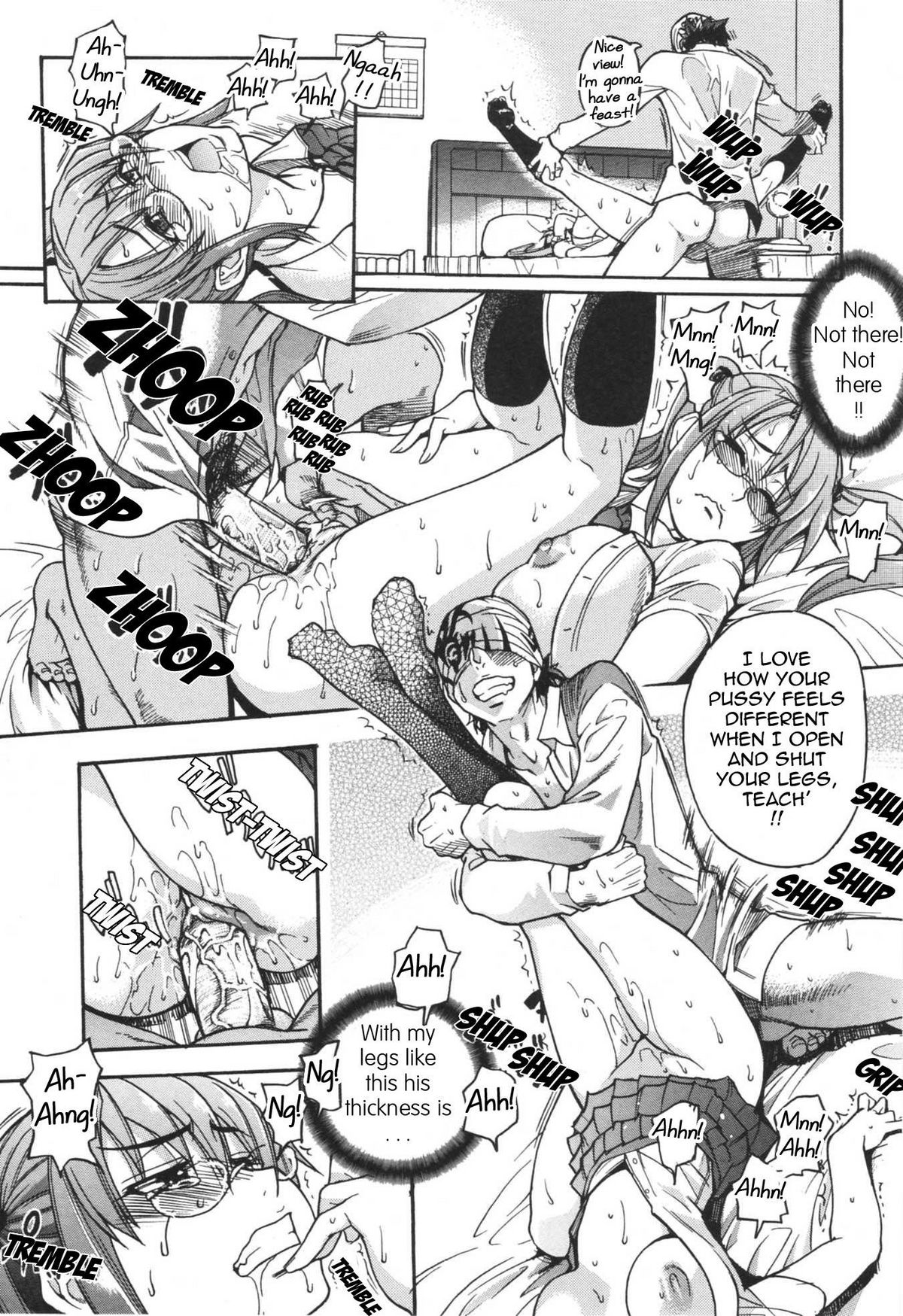 [師走の翁] のせわすれ [英訳]