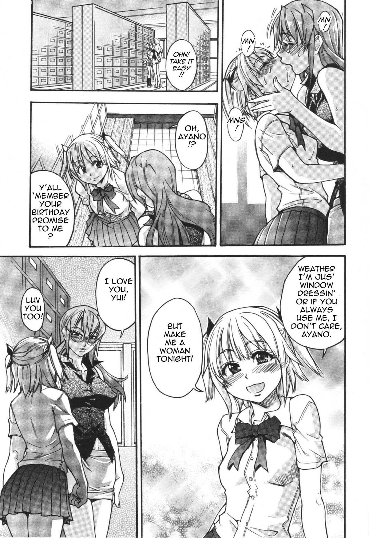 [師走の翁] のせわすれ [英訳]