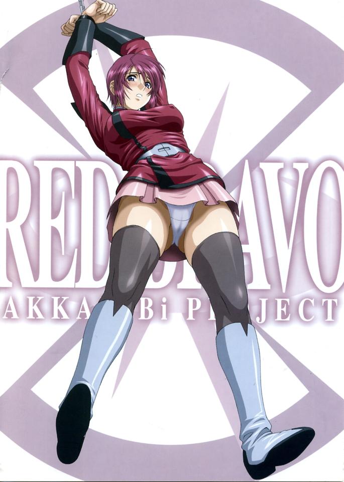 (C68) [あっかんBi～ (柳ひろひこ)] RED BRAVO (機動戦士ガンダムSEED DESTINY) [英訳]