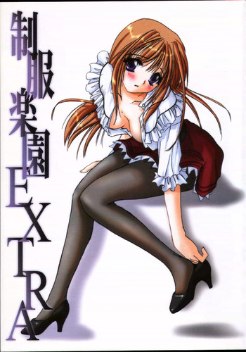 (CR28) [Digital Lover (なかじまゆか)] 制服楽園 EXTRA