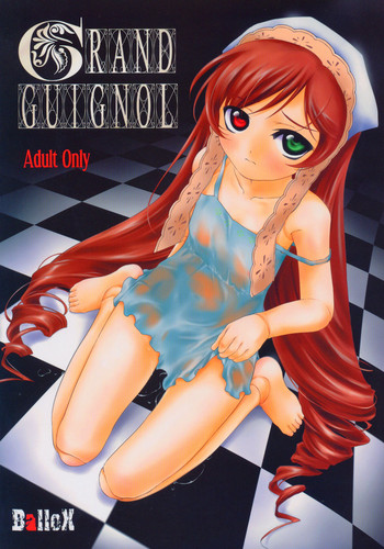 (C69) [BalloX (増田逢羅)] GRAND GUIGNOL (ローゼンメイデン)